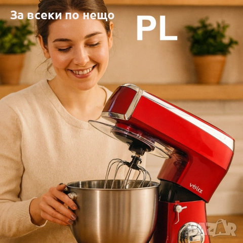 Планетарен миксер Oliver Voltz OV51115A, 2100W, 7.5 литра, Купа инокс Код P1659, снимка 8 - Миксери - 52932935