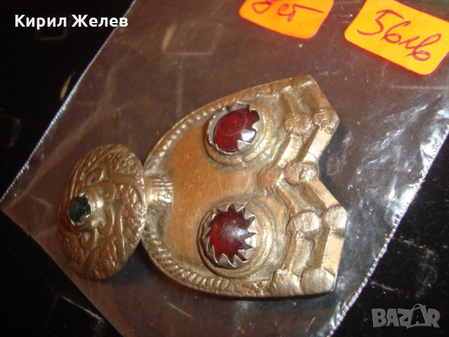 САЧАН БРОНЗ ВЪЗРОЖДЕНСКА ПАФТА ТОКА с ГРАНАТ СМАРАГД ЕДИНИЧКА ОРНАМЕНТИРАНА 18-19 ВЕК 12387, снимка 14 - Антикварни и старинни предмети - 30331033