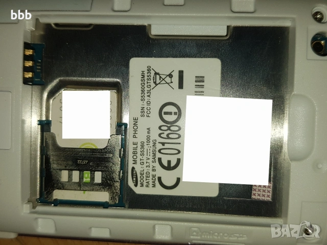 Galaxy Y Hello kitty версия , снимка 6 - Samsung - 53329310