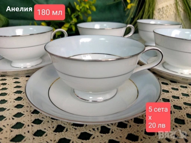 Noritake сетове фин костен порцелан от Япония , снимка 9 - Чаши - 53016304