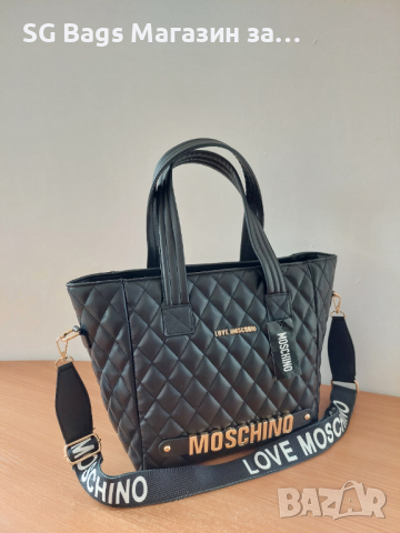 Moschino дамска чанта лукс код 227, снимка 5 - Чанти - 36481873