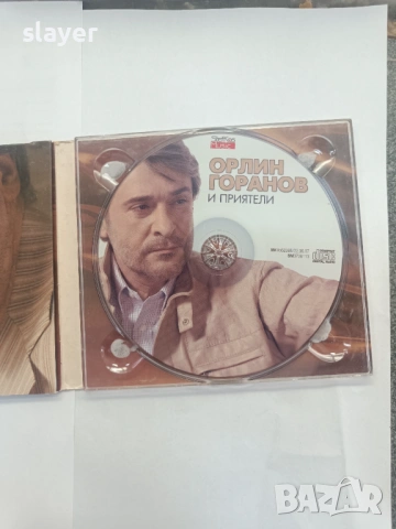 Оригинален диск Орлин Горанов, снимка 4 - CD дискове - 54193599