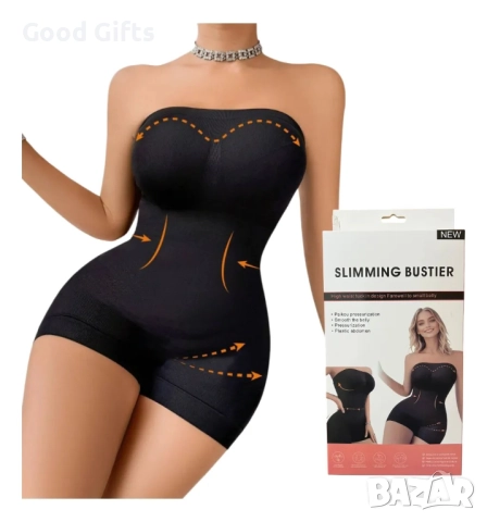 Оформящ дамски корсет тип Bustier Slimming – стягащо бельо с повдигащ ефект