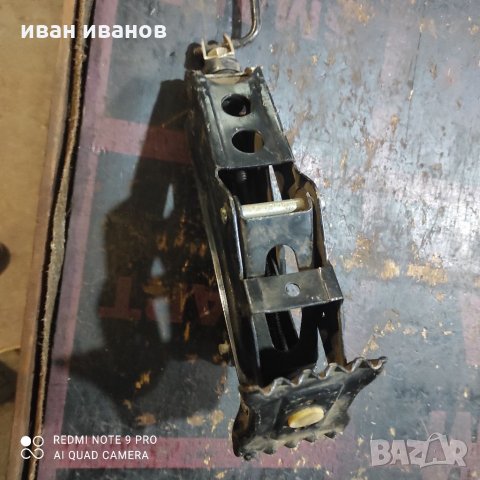 Супер здрав Крик, снимка 3 - Аксесоари и консумативи - 34403724