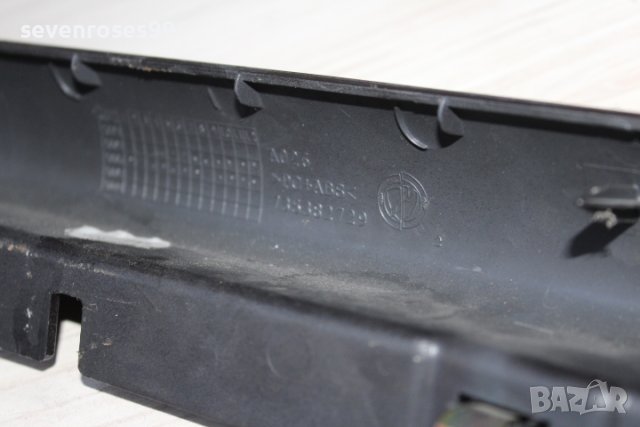 Декорация табло Фиат Крома 1.9jtd 150ks Fiat Croma 2008 735382729, снимка 8 - Части - 42600920