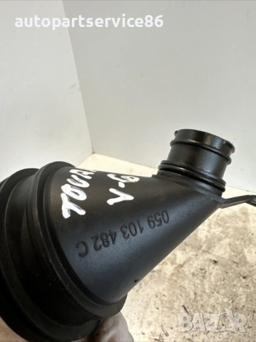 Капачка за пълнене на масло за Volkswagen Touareg 3.0 Tdi (2009) 059103482C, снимка 2 - Части - 54181098