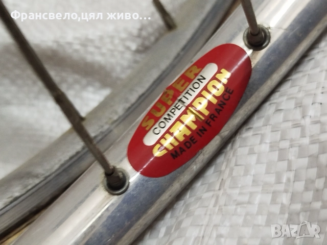 28 цола шосейна тубуларна капла за велосипед колело campagnolo цена за брой , снимка 5 - Части за велосипеди - 52408311