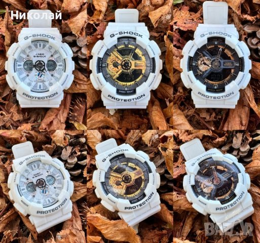 Уникални Часовници  Casio G-Shock, снимка 7 - Мъжки - 42840102