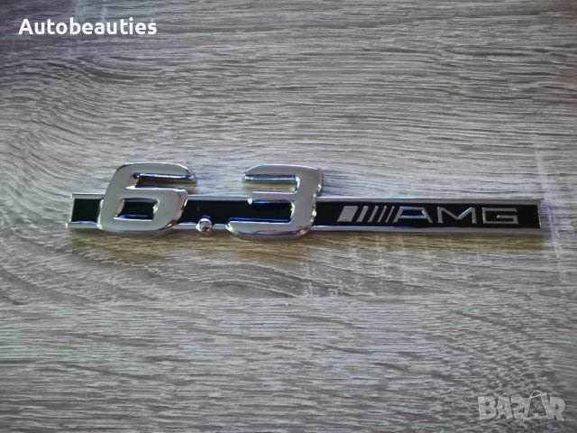 Мерцедес Mercedes Benz 6.3 AMG сребриста емблема, снимка 4 - Аксесоари и консумативи - 44179335