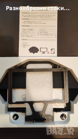 ​Сенник за DJI Smart Controller, снимка 2 - Друга електроника - 51674032