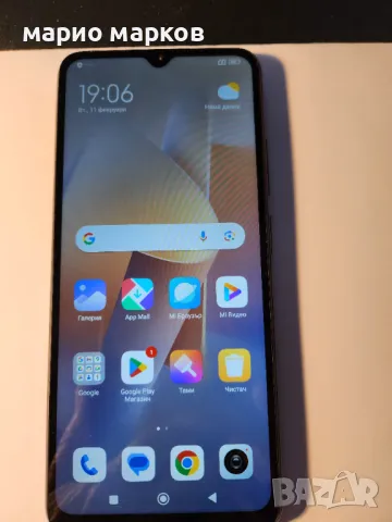 продавам чисто нов смартфон Redmi 12c