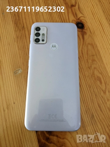 Motorola g30 (на части)