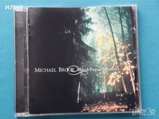 Michael Brook – 2006 - RockPaperScissors(Ethno-pop,New Age,Pop Rock,Tribal), снимка 1 - CD дискове - 42866771