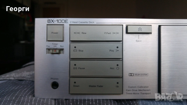 Nakamichi BX-100E, снимка 3 - Декове - 52248321