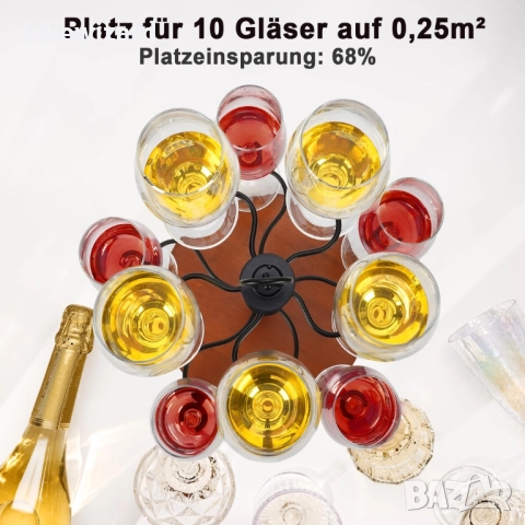 JUJOYBD Кула за напитки за 10 чаши, 2-етажна поставка за сервиране на чаши, снимка 3 - Други - 51707925