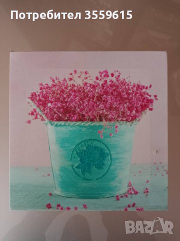 Картина Ретро съд с розови цветя 