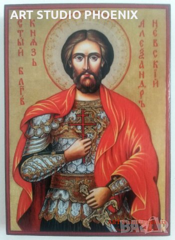 Икона на Свети Александър Невски icona sveti aleksandar nevski