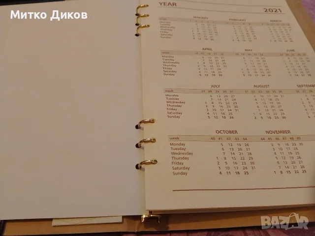 Penguin UN LTD дневник А4 нов Марков естествена кожа 296х216мм, снимка 6 - Други - 56120040