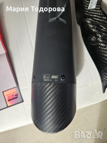 Оригинални ауспуси SC Project за Kawasaki Z900, снимка 2 - Части - 53173248