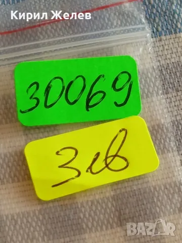 Стара монета 50 чентезима 1939г. Италия рядка за КОЛЕКЦИЯ ДЕКОРАЦИЯ 30069, снимка 5 - Нумизматика и бонистика - 48905301