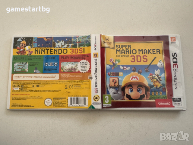 Super Mario Maker 3DS за Nintendo 3DS, снимка 2 - Игри за Nintendo - 52617361