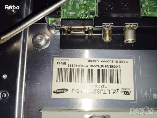 Power board BN44-00423A, снимка 4 - Части и Платки - 47898694