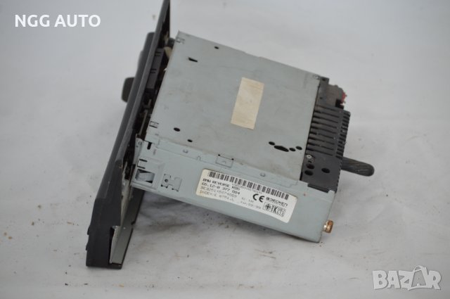Автокасетофон BECKER за BMW E46, BMW REVERSE RDS, 65.12-8 377 004, 65128377004, снимка 2 - Части - 39771569