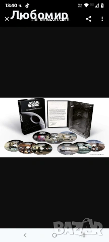 Междузвездни войни: Пълен комплект DVD с филма „Скайуокър“ [2019] 