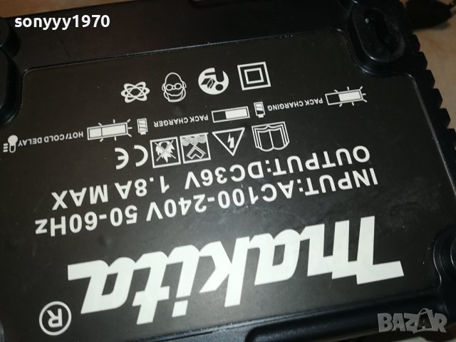 MAKITA-ЗАРЯДНО И БАТЕРИЯ 2702241648, снимка 18 - Винтоверти - 44496515