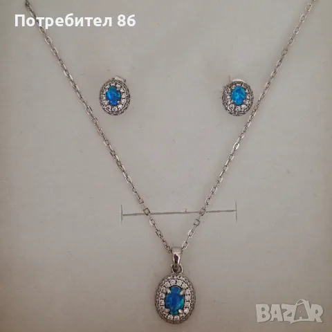 Нов сребърен комплект с опал , снимка 2 - Бижутерийни комплекти - 56473789