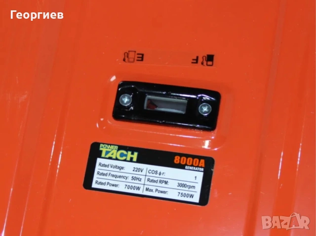 Инверторен генератор 7.5kW TACH 8000A, снимка 4 - Други машини и части - 53244606