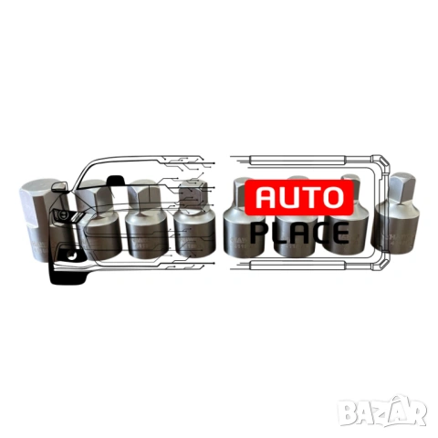 Комплект ключове за пробки на картер 1/2″ 8 – 19 мм 8 части HAWEK, снимка 3 - Други инструменти - 53887103