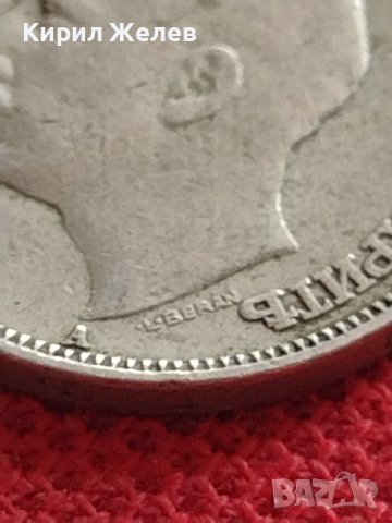 МОНЕТА 20 лева 1940г. Царство България Борис трети за КОЛЕКЦИОНЕРИ 32952, снимка 7 - Нумизматика и бонистика - 38506850