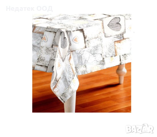  Покривка за кухненска маса, Бежови сърца, 180x140см