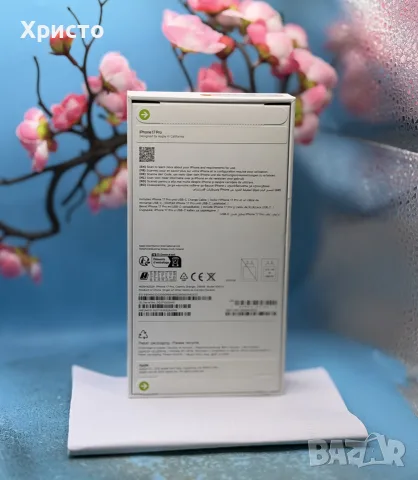 НОВ!!! Apple iPhone 17 Pro, 256GB, 5G, Cosmic Orange, снимка 3 - Apple iPhone - 55767445
