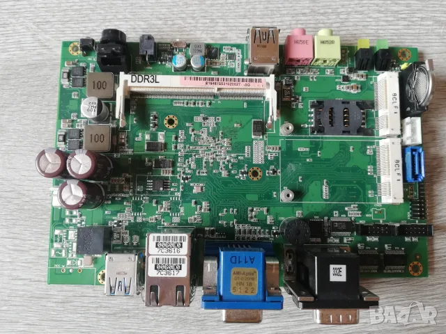 Axiomtek eBox626-853-FL Fanless Embedded PC