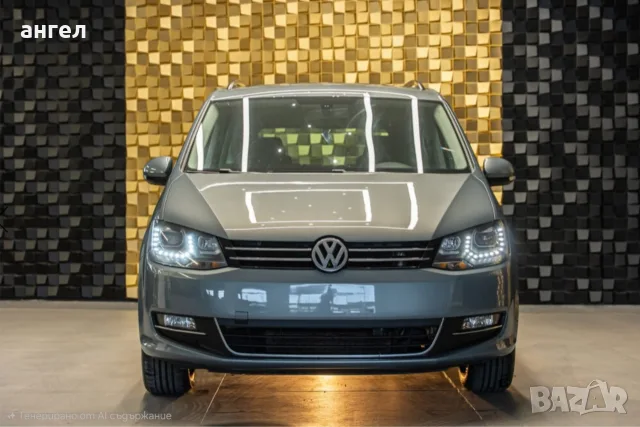 wv sharan 2.0 автомат, снимка 2 - Автомобили и джипове - 55850988