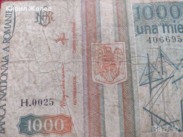 Стара банкнота 1000 лей 1993г. Румъния за колекция декорация - 27062, снимка 3 - Нумизматика и бонистика - 36590700