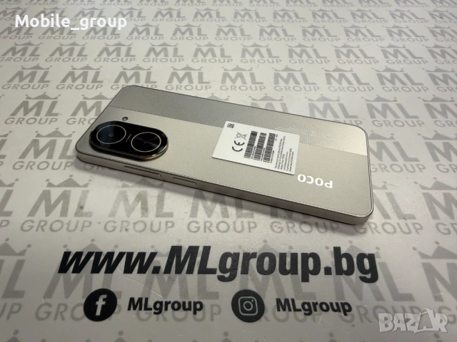 #MLgroup предлага Xiaomi Poco C71 64GB / 3GB RAM Black, нов.