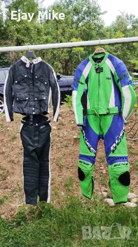 Мото екип, моторджийски комплект...