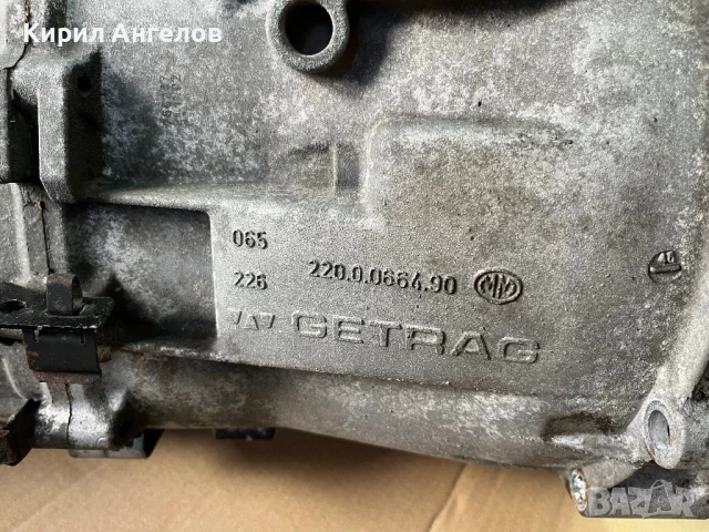 Скоростна кутия за BMW E36 E46 316 /318 /318is (ръчка), снимка 5 - Части - 51004335