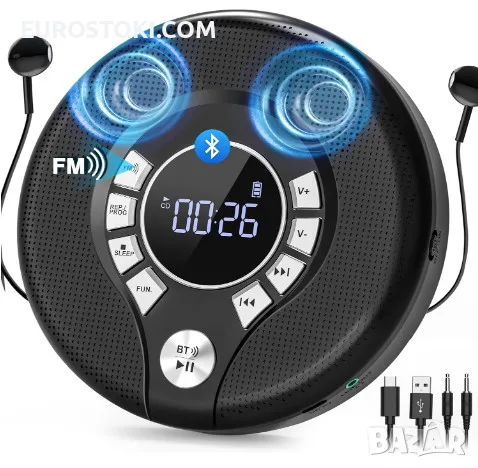 Преносим Bluetooth CD плейър Greadio CD37 със слушалки и вградени високоговорители, 2000 mAh