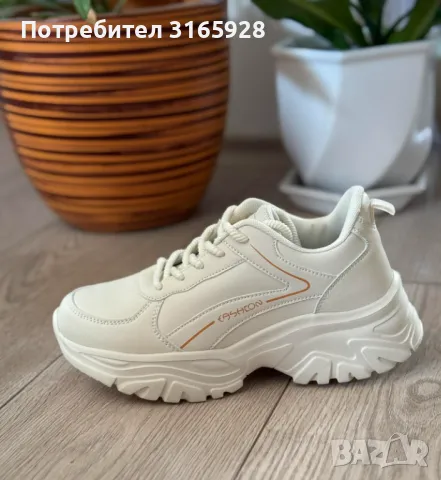 Маратонки кожени дамски  в бяло и кафяво, снимка 3 - Маратонки - 48840098