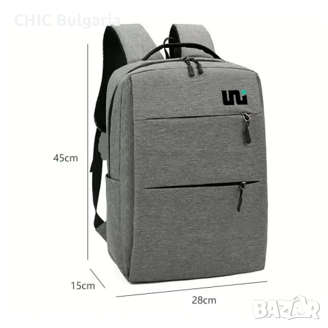 Раница, химикал, флашка и слушалки + Подарък коледни лакомства, снимка 3 - Раници - 51364200