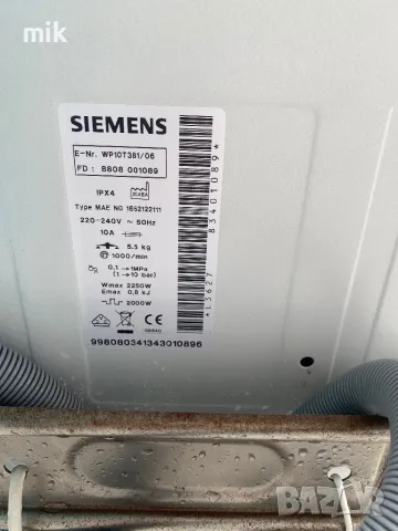 Пералня с горно зареждане Сименс, снимка 3 - Перални - 50034719