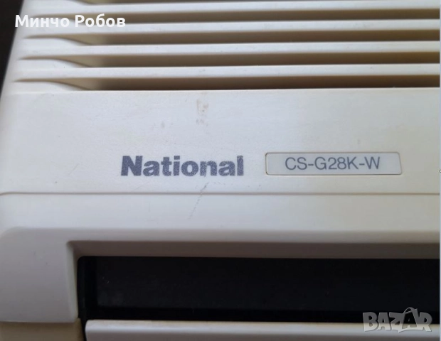 Японски климатик NATIONAL CS-G28K-W, външното тяло: CU-28BK и трансформатор 110V, снимка 3 - Климатици - 52974541