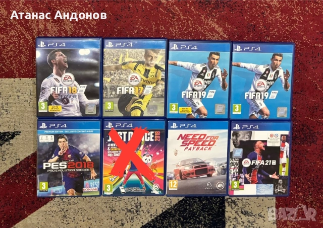 Игри за Playstation 4 / PS4