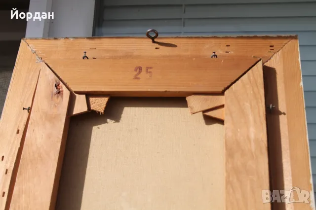 Немска картина масло върху платно, снимка 11 - Картини - 49987937