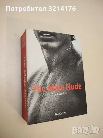 The Male Nude - David Leddick