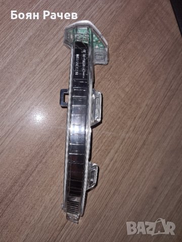 Мигачи (ляв и десен) оригинални за Пасат Б8, Голф 8 и Артеон, снимка 2 - Части - 42306000